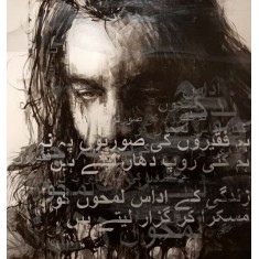 Khalid Khan-Kaay, 61 x 65 Inch, Acrylic on Canvas, Figurative Painting, AC-KHKN-073